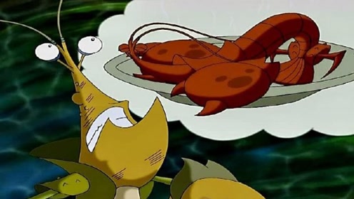 小鲤鱼历险记:巨螯想吃了大龙虾,龙虾情急下竟把龙鳞扔了出来
