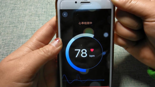手机测量心率一个软件就能搞定,就是这么简单强大上传者:蜂嘲时 间