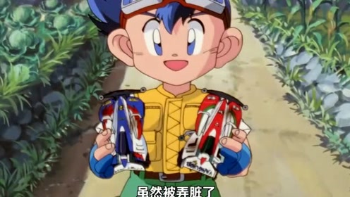 四驱兄弟先驱音速和胜利冲锋最完美的一次配合竟是为了救它