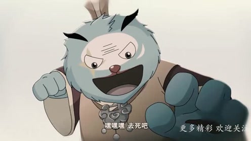 京剧猫:难道连白糖都要欺负荣光吗,这还有天理吗