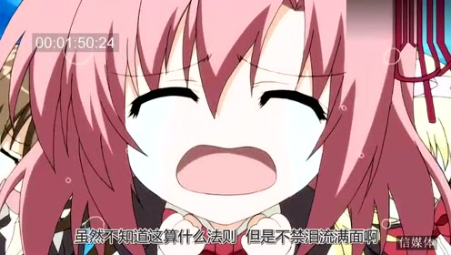 腾讯视频