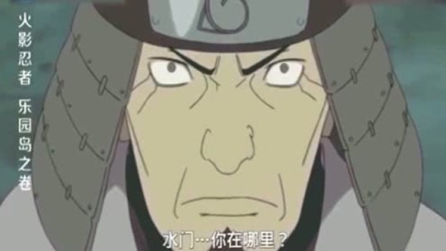 猿猴王 猿魔 腾讯视频