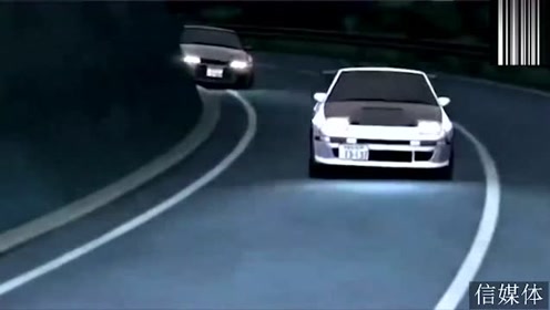 D死神 腾讯视频
