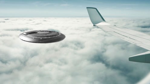 看见了UFO？航空公司发布一段录音，客机与UFO相遇