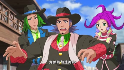 飓风战魂:霹雳神驹是高傲的骏马,它是不被任何事物束缚的