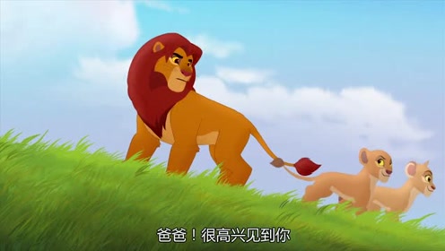 小狮王守护队第1季:凯安想漏一手至尊咆哮,结果吱的一声