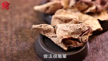 炖雪梨的小秘诀
