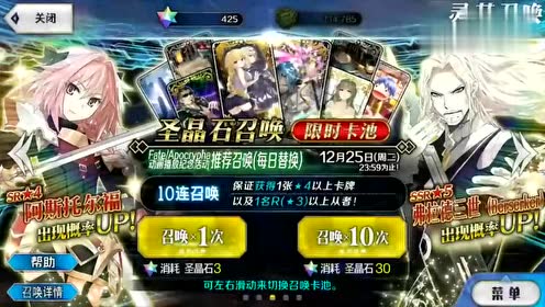腾讯视频