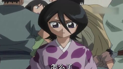 恋次从小就暗恋露琪亚了,果然是青梅竹马啊