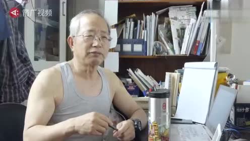 腾讯视频
