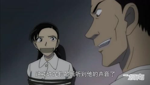 近藤信宏 腾讯视频