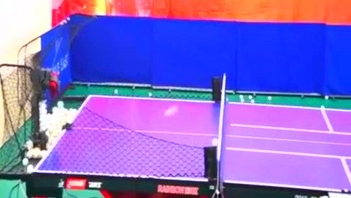 乒乓球发球机 腾讯视频