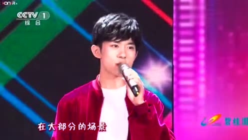 汤佳玺 腾讯视频