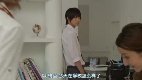 柊 腾讯视频