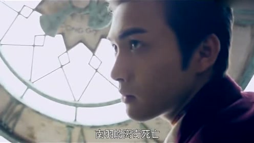 腾讯视频