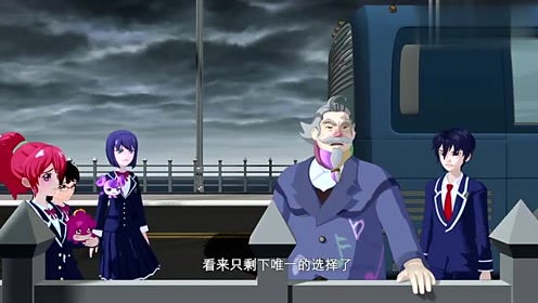 简 介:艾可魔法少女:乐英她们抓住了蒙面人,他是令晨吗时 间:2018-10