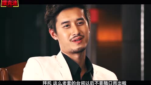 德州赌神 腾讯视频