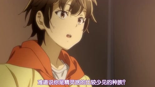 腾讯视频