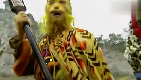 南山大王:西游记里没有后台的妖怪