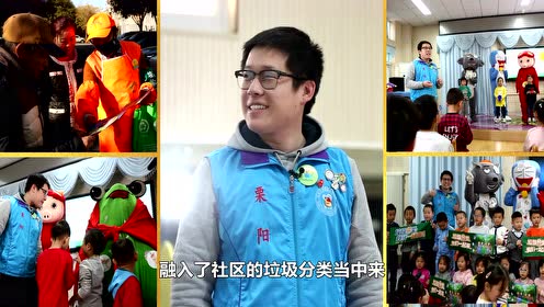 栗阳 腾讯视频