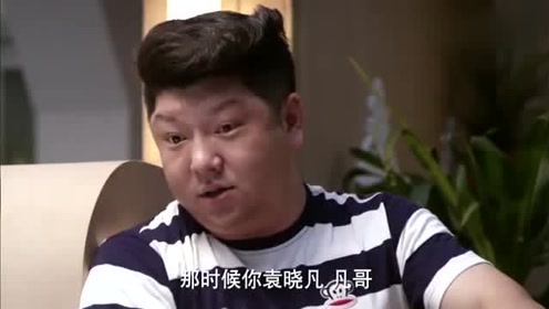 我的邻居不睡觉 腾讯视频