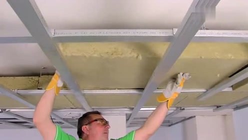 德国家庭装修吊顶都要加上岩棉板,保温隔音防火,厉害