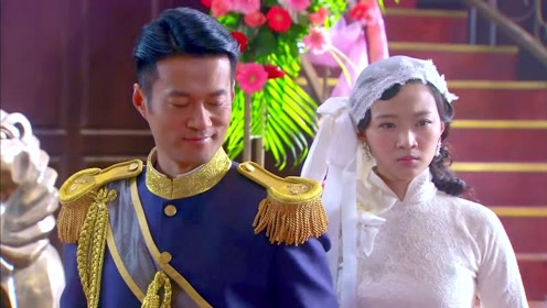 沈之沛娶黎雪梅,警告黎雪梅只是亡妻的替代品!