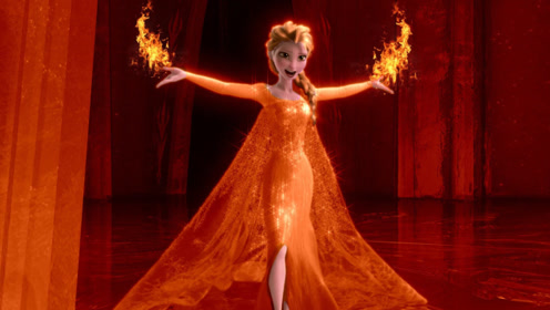 冰雪奇缘,冰雪女王"变"魔法颜色,成为火焰女王,还是超美!