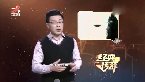 河南空中惊现UFO，顿时人心惶惶若UFO来袭怎么办？