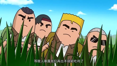 搞笑吃鸡:萌妹再不起来跑毒就要集火了,霸哥可不想这么憋屈呀