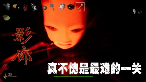 影廊 腾讯视频