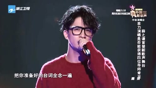 新人歌手的歌曲 腾讯视频