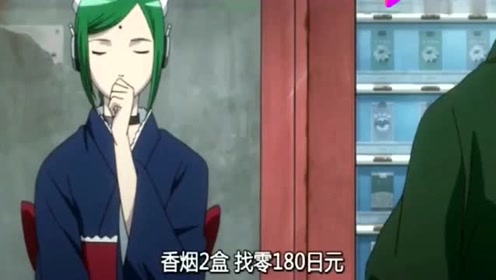腾讯视频