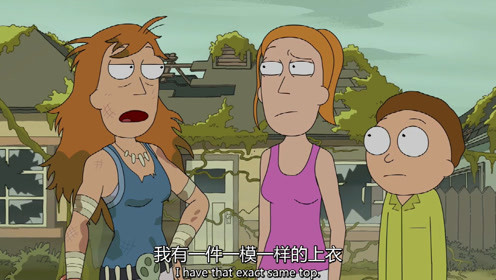 夏沫要救瑞克却险被联邦政府机器人逮捕,幸好被另一次元夏沫救下