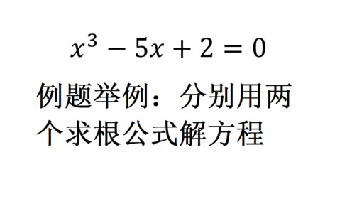 气态方程公式讲解 腾讯视频