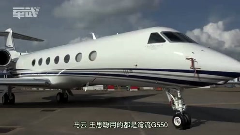 262求更军武次位面 腾讯视频