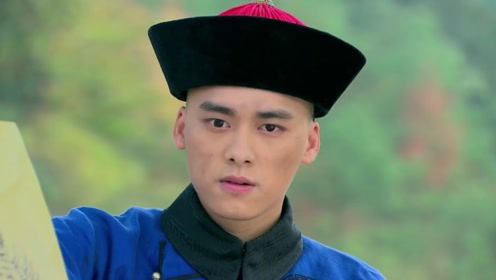 【李易峰】《赏金猎人》毓泰(三十)782