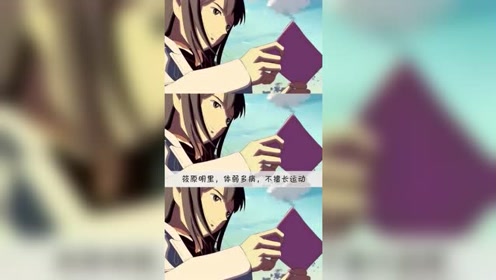 腾讯视频