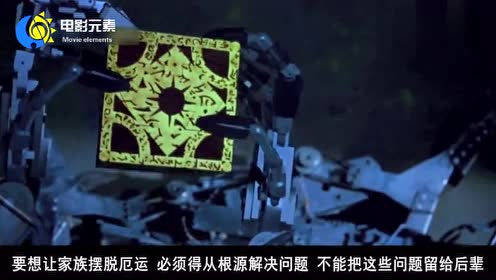 养鬼吃人4 腾讯视频