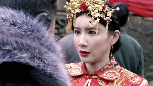 山寨大王嫁女儿,接亲还得女接男,姐夫到来可是尴尬