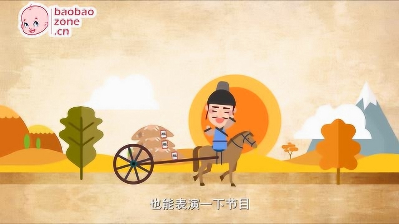 凉州词(唐代诗人王翰的组诗作品)_搜狗百科