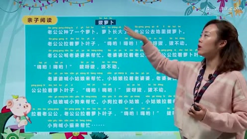 五年级语文上册 语文园地一