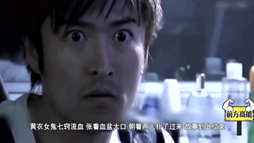 腾讯视频