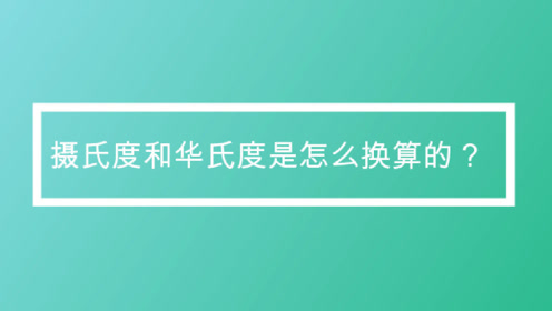 腾讯视频