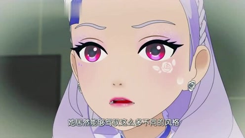 菲梦少女:雪艳以为自己最美,当她出现后瞬间傻眼了