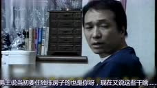 さつま白波 森口瑤子 ｃｍ 腾讯视频
