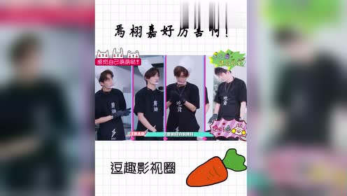 第4题2 腾讯视频