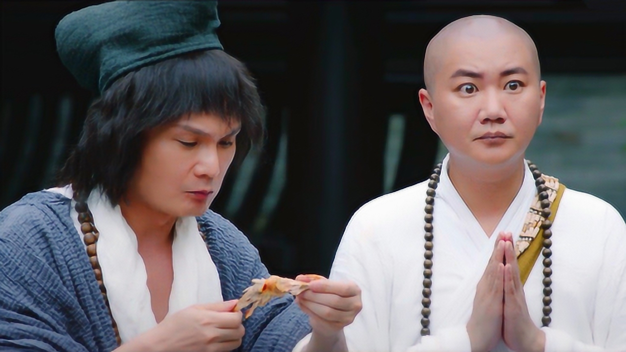 《降龙罗汉》世人只知喝酒吃肉的济公,没想到他还有个搞笑的师兄