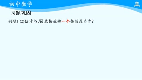 腾讯视频
