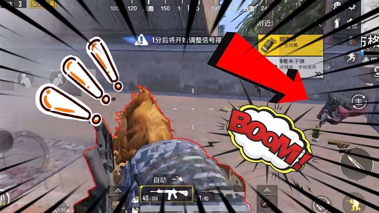 ƽӢ սһ׼Ԥ 1v4ɹɱӣ